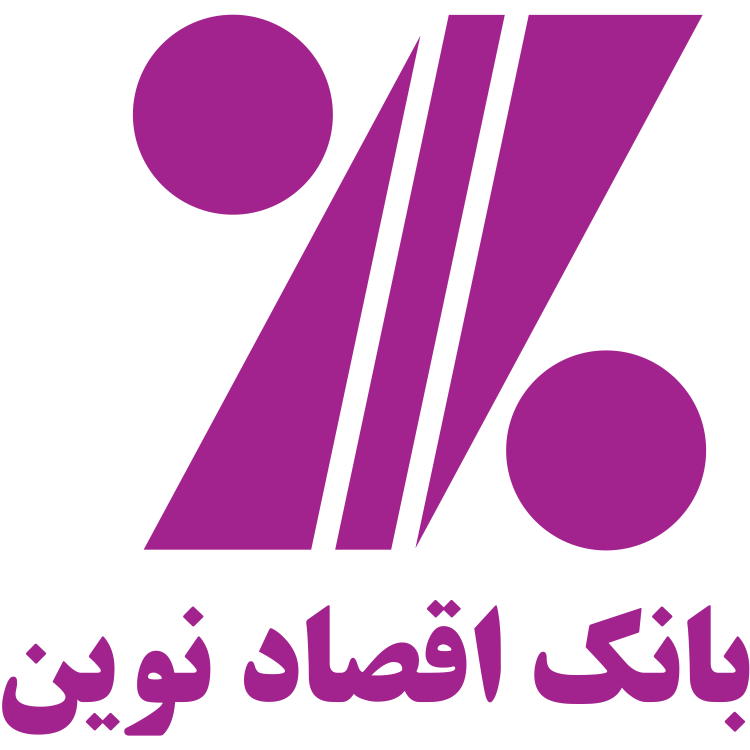 بانک اقتصاد نوین